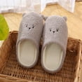 thumbnail image 1 of HOTWINTER Women's Cute Cat Plush Slippers Indoor Winter Warm Soft Anti-Slip House Shoes, 1 of 4