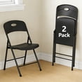 thumbnail image 1 of HaiCube 2 Pack Portable Plastic Folding Chair with Back Support, Heavy Duty Steel Frame, Indoor Outdoor for Party Wedding Office Patio, Black, 1 of 7