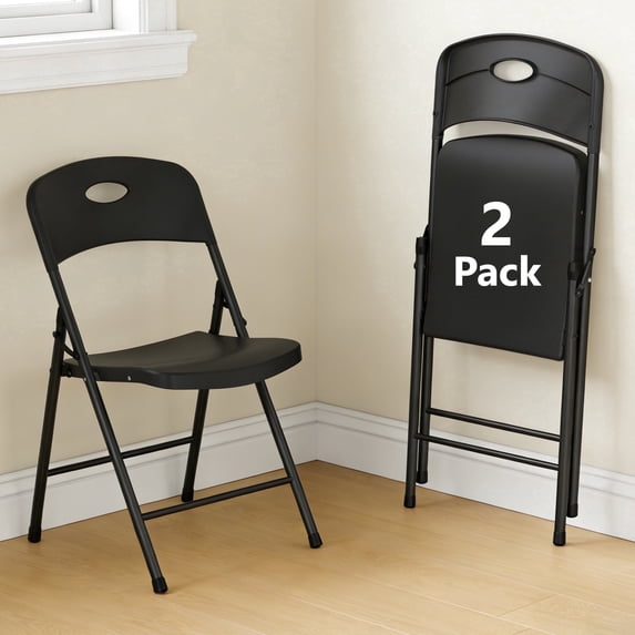 HaiCube 2 Pack Portable Plastic Folding Chair with Back Support, Heavy Duty Steel Frame, Indoor Outdoor for Party Wedding Office Patio, Black