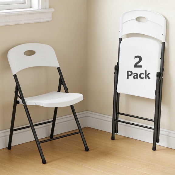HaiCube 2 Pack Portable Plastic Folding Chair with Back Support, Heavy Duty Steel Frame, Indoor Outdoor for Party Wedding Office Patio, White