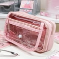 thumbnail image 1 of HOZADOIE Large Pencil Case Pouch, Clear Multi-Layer Pencil Box, Zipper Pen Bag, Transparent Multifunction Makeup Bag (Pink), 1 of 6