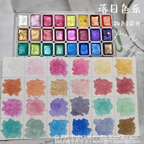 HOZVOMI Pearl shimmer watercolor set refracts light for vibrant transparent layers ideal for studio travel sketching illustration botanical calligraphy