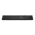 thumbnail image 1 of HP 125 Wired USB Keyboard, 1 of 2