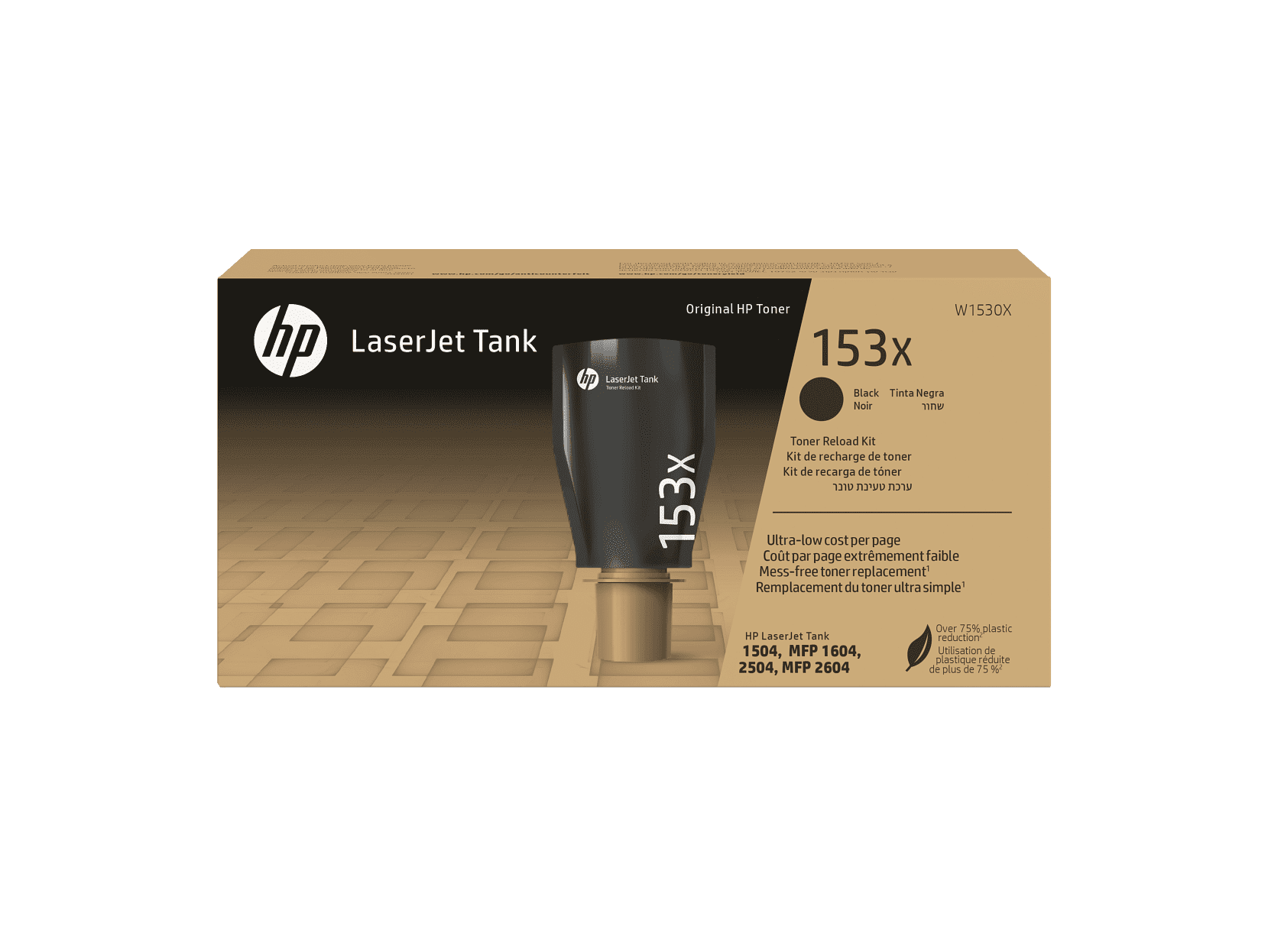 HP 153X Black Original LaserJet Tank Toner Reload Kit, ~5,000 pages, W1530X