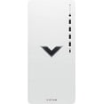 thumbnail image 1 of HP 2022 Newest Victus 15L Gaming Premium Desktop | Intel Core i5-12400 | NVIDIA GeForce GTX 1660 | Windows 11 | White | with Mouse Pad Bundle (White, 32GB RAM | 1024GB SSD+2TB HDD), 1 of 4
