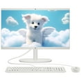 thumbnail image 1 of HP 22 Inch All-in-One Desktop FHD Display Computer Intel Quad Core Processor 32GB DDR5 RAM 640GB SSD WiFi 6 Bluetooth Windows 11 Pro, 1 of 9