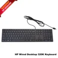 thumbnail image 1 of HP Smart Buy Wired 320K Keyboard, 1 of 5