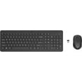 thumbnail image 1 of HP 331 Wireless Mouse and Keyboard Combo, 1 of 4