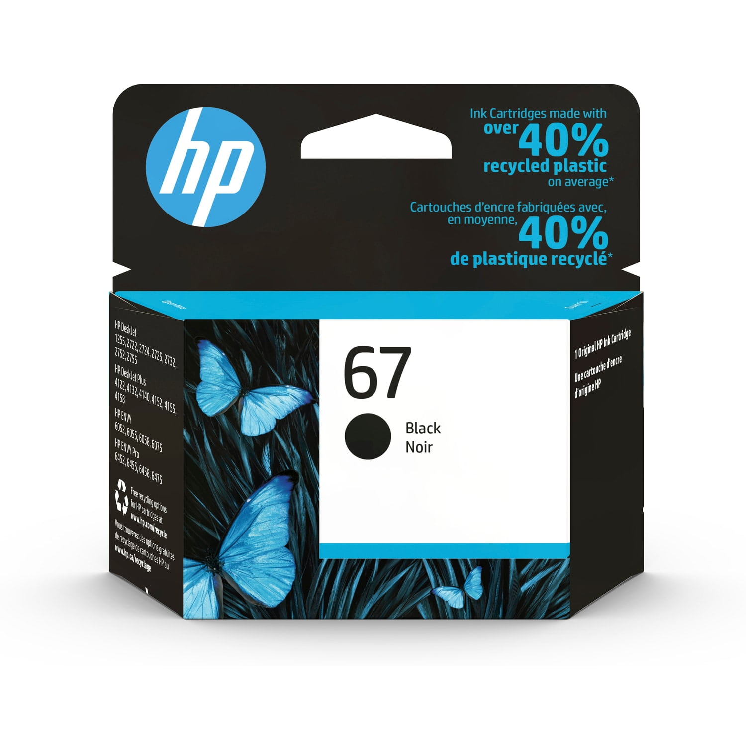 Hp ink black discount