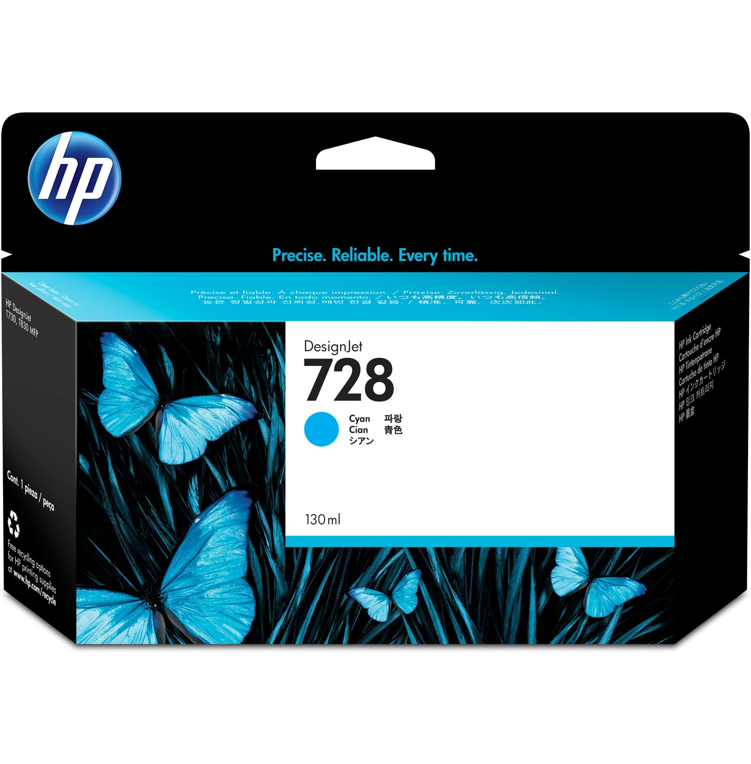 HP-728-130-ml-Cyan-DesignJet-