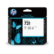 HP 731 DesignJet Printhead, P2V27A