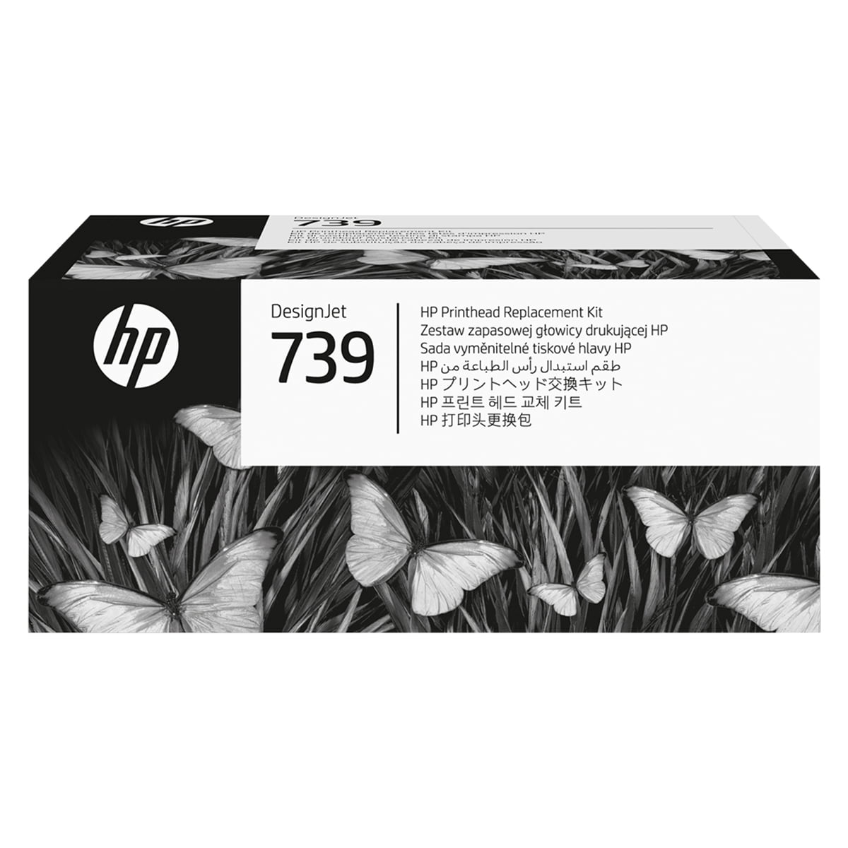 HP 739 DesignJet Printhead Replacement Kit - Walmart.com