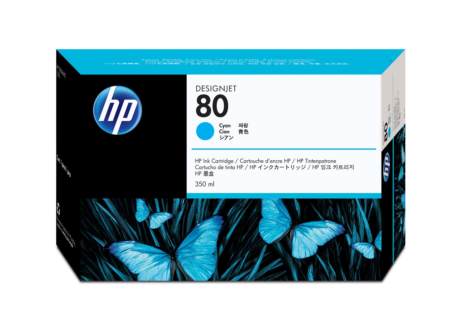 HP 80 350-ml Cyan DesignJet Ink Cartridge, 4400 pages, C4846A - image 1 of 7