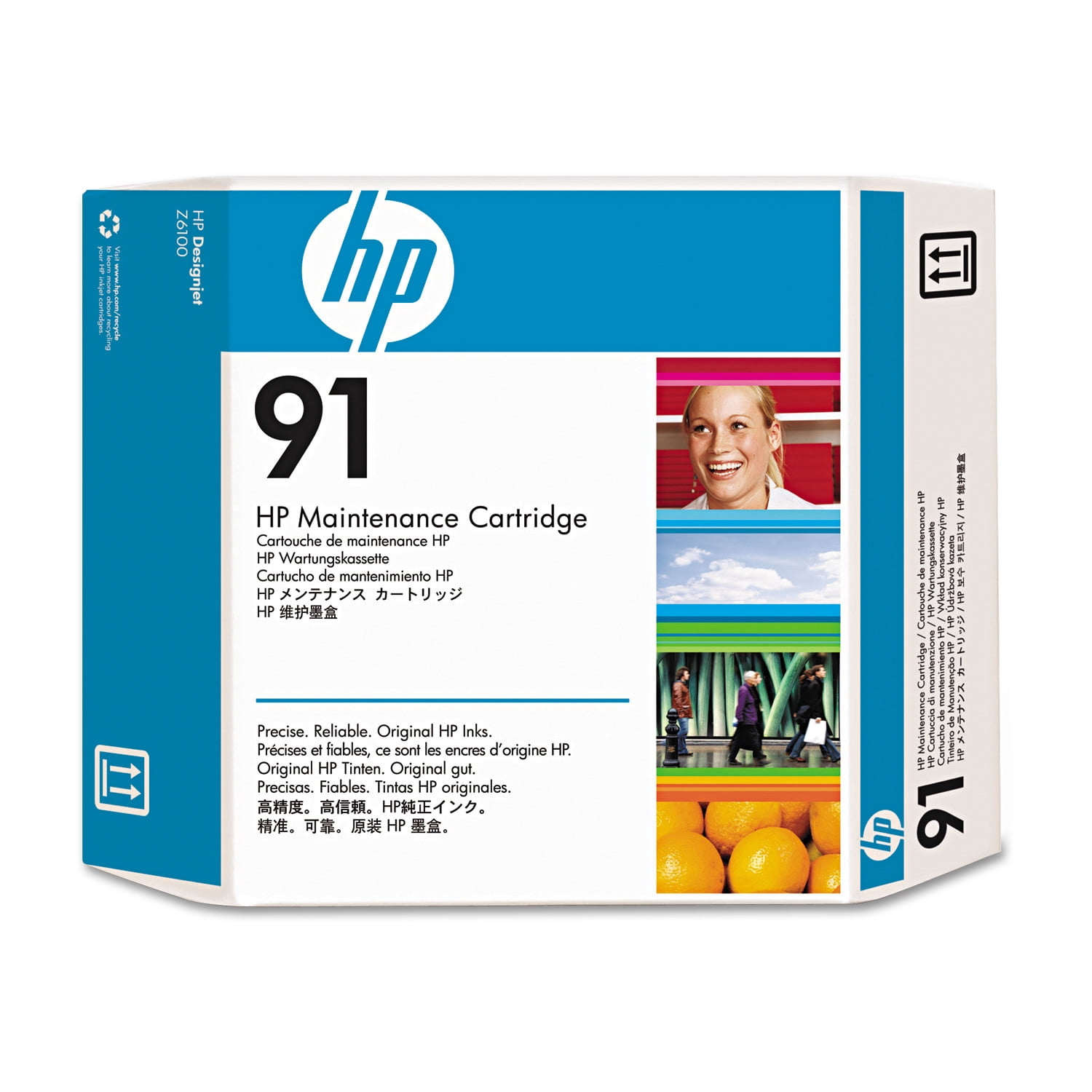 HP 91 DesignJet Maintenance Cartridge, C9518A Sansujyuku sansujyuku.com