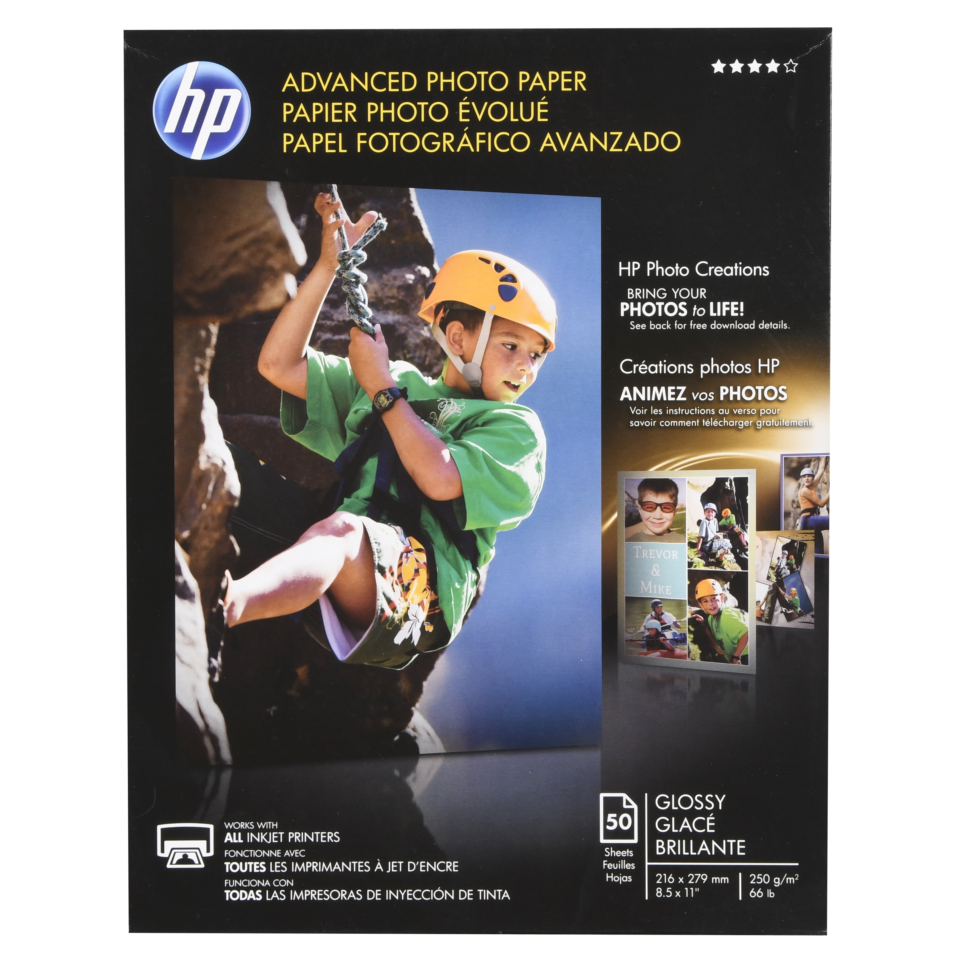 HP Advanced Photo Paper for Inkjet Printers, Glossy, 5 x 7, 66 Lb., Pack  Of 60 Sheets (Q8690A)