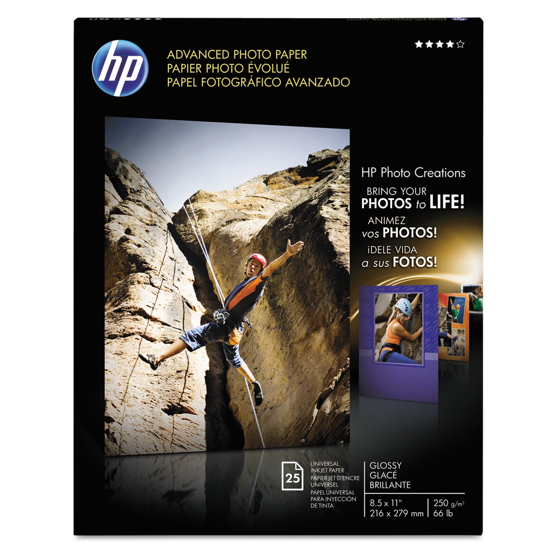 HP Advanced Photo Paper, 56 lbs., Glossy, 81/2 x 11, 25 Sheets/Pack