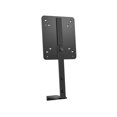 thumbnail image 1 of HP B560 PC Mounting Bracket, 1 of 3