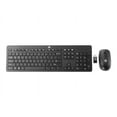 thumbnail image 1 of HP Business Slim - keypad and mouse set - US, 1 of 2