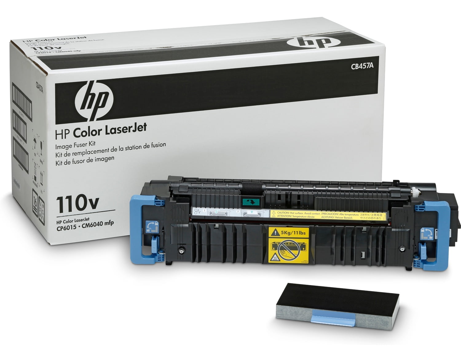 HP CB457A Fuser Kit - Laser - 110 V AC HP CB457A Fuser Kit - Laser - 110 V AC