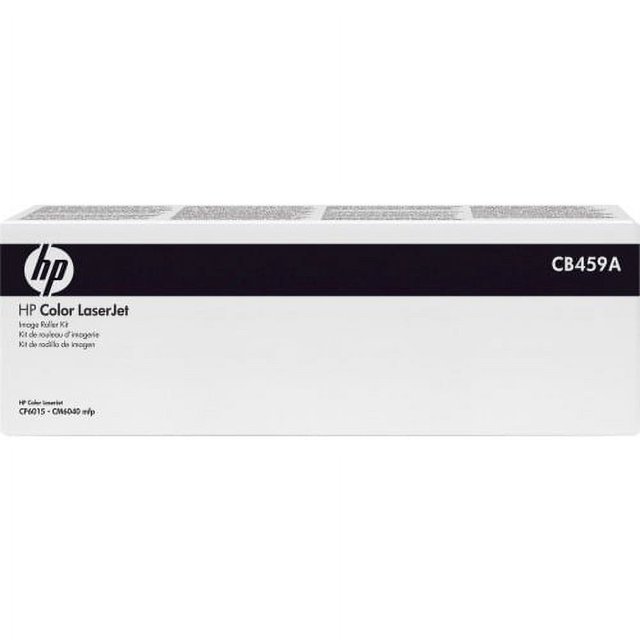 HP CB459A Laser Image Roller Kit
