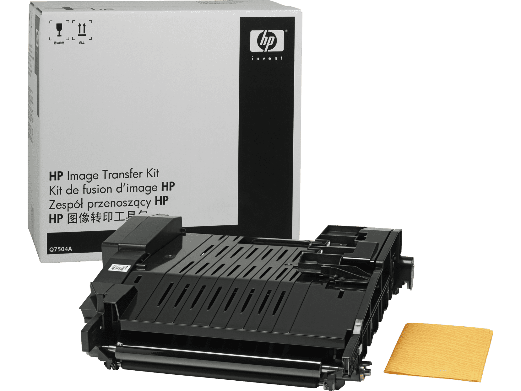 HP Q7504A Transfer Kit 120000 Page-Yield Sansujyuku sansujyuku.com