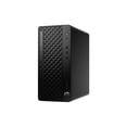 thumbnail image 1 of HP ProDesk 4 G1i AI - AI PC - tower Core Ultra 5 235 / up to 5 GHz - RAM 16 GB - SSD 512 GB - NVMe - Intel Graphics - Gigabit Ethernet - Win 11 Pro - monitor: none - keyboard: US - jack black - Smart Buy - with HP Wolf Pro Security Edition (1 year), 1 of 4
