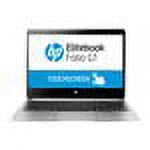 hp - 第6世代Core m7 HP Elitebook Folio G1 SSD256 HP EliteBook Folio G1 review - the elite of ultraportables