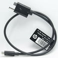 thumbnail image 1 of HP EliteThunderbolt 3 power cable (AC+USB Type-C to USB Type-C) P/N: 855117-00, 843011-001, 1 of 4