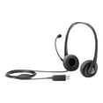 thumbnail image 1 of HP Stereo USB Headset, 1 of 4