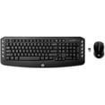 thumbnail image 1 of HP Keyboard & Mouse, 1 of 7