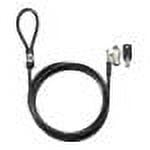 HP Keyed Cable Lock 10 mm