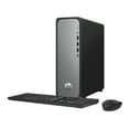 thumbnail interactive-video image 1 of HP OmniDesk Slim Desktop PC Intel Core i5 16GB RAM 512GB SSD Windows 11 Home Meteor Silver, 1 of 10