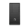 thumbnail image 1 of HP Pavilion Desktop Tower, Intel Core i3-8100, Intel UHD Graphics 630, 1TB HDD + 16GB Intel Optane memory, 4GB SDRAM, DVD, Mouse and Keyboard, Ash Silver, 590-p0033w, 1 of 8