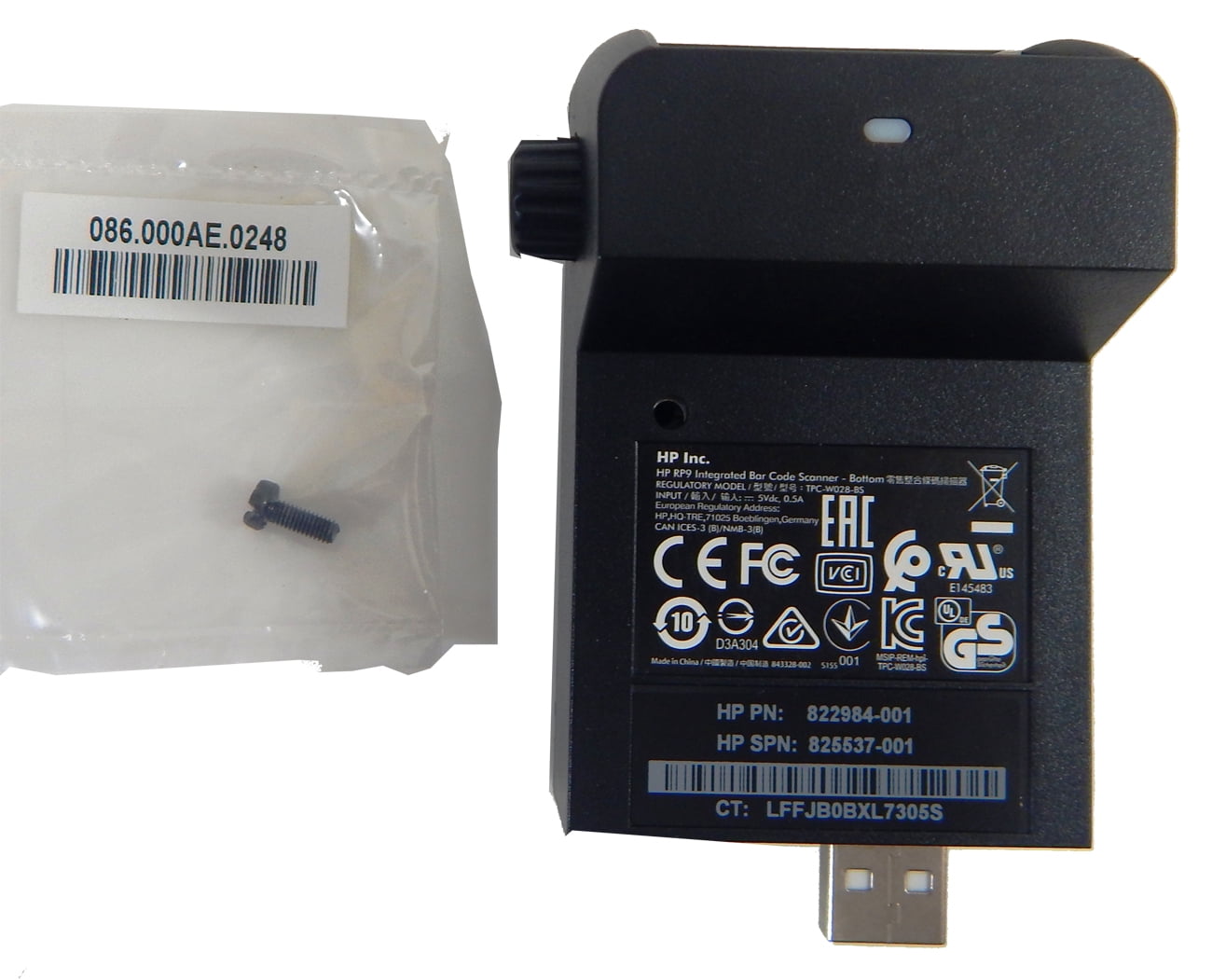 HP RP9 Integrated Bar Code Scanner Bottom 825537-001 822984-001 N3R60AA ...