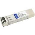 thumbnail image 1 of HP SFP+ Module, 1 of 8