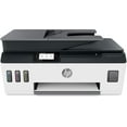 thumbnail image 1 of HP Smart Tank Plus 651 Wireless All-in-One Ink Tank Printer, Scanner, Copier, 7XV38AB1H, 1 of 6