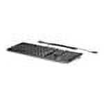 HP USB Smart Card CCID Keyboard (E6D77AT#ABA)