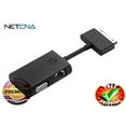 thumbnail image 1 of HP network adapter - 5.9 in - black- With Free NETCNA Printer Cable - By NETCNA, 1 of 1