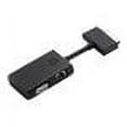 thumbnail image 1 of HP network adapter - 5.9 in - black, 1 of 3