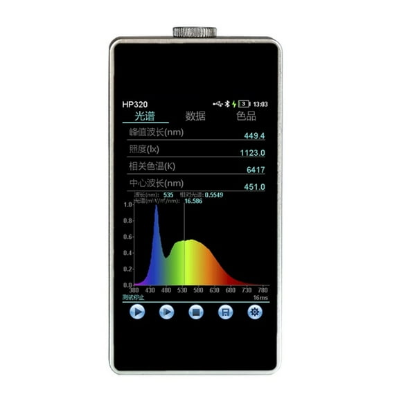 HP320/HP330 Portable Spectrometer Spectral Illuminance Meter, Color Temperature Meter Handheld Spectral Analyzer 380-780nm ,Easy Test