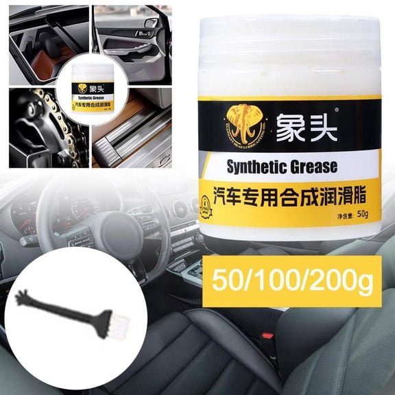 HPDL 200g set car door grease hinge and slide maintenance sunroof track lubrication anti-stuck abnormal noise maintenance agent