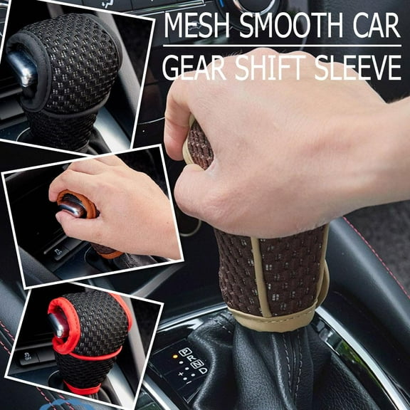 HPDL Brown + rice edge mesh silky car gear gear cover car interior products Berti gear cover