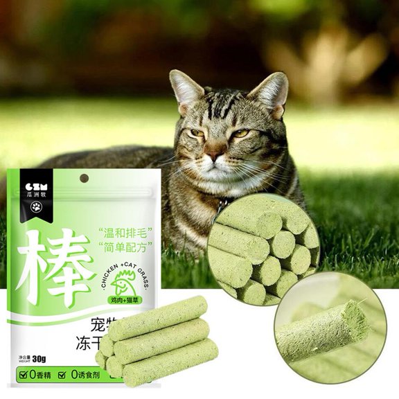 HPDL Cat Grass Teething StickCat Grass Teething Stick Cuddles Meow Teeth and
