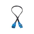 thumbnail image 1 of HP Power Extension Cable - 15A - 6.56ft - Hewlett Packard af590a, 1 of 2