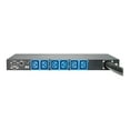 thumbnail image 1 of HP Intelligent Modular Power Distribution Unit - power distribution unit -, 1 of 3