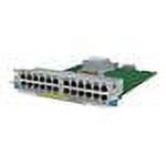 HPE - expansion module