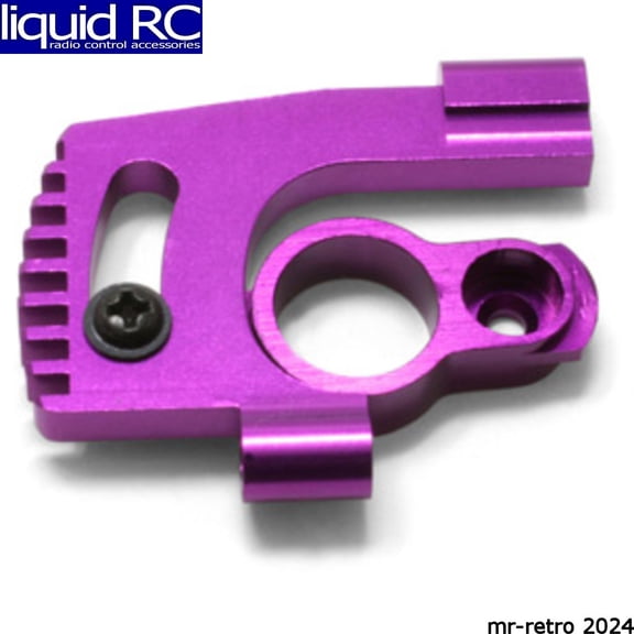 HPI 88018 Aluminum Motor Mount E10