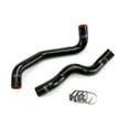 thumbnail image 1 of HPS 57-1049-BLK-2 Black Silicone Radiator Hose For 2009-2020 370Z 3.7L VQ37VHR, 1 of 1