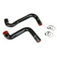 thumbnail image 1 of HPS Black 3-ply Reinforced Silicone Radiator Coolant Hose Kit Compatible for 1989-1998 Nissan 240SX with LS Swap (LS3/LS7 water pump, 9 o'clock thermostat, KA24DE radiator), 57-2059-BLK, 1 of 3