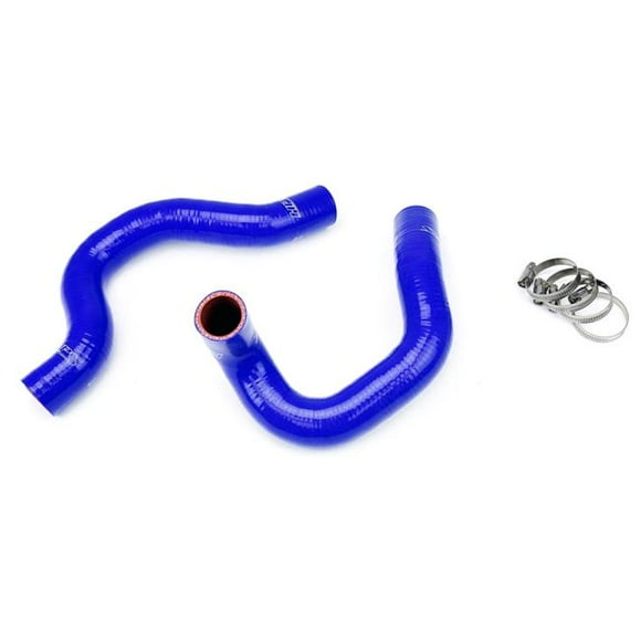HPS Reinforced Silicone Radiator Coolant Hose Kit 1984-1989 Nissan 300ZX 3.0L V6 NA Turbo main image 1